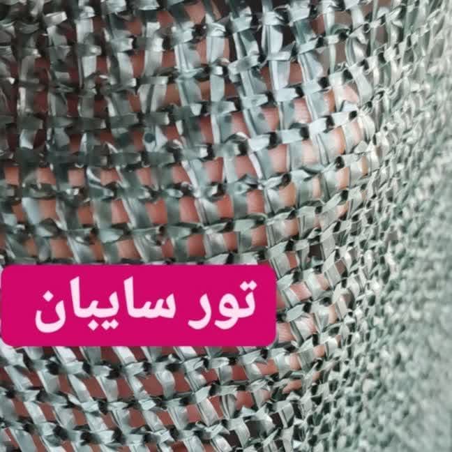 نکات مهم در هنگام نصب توری سایبان